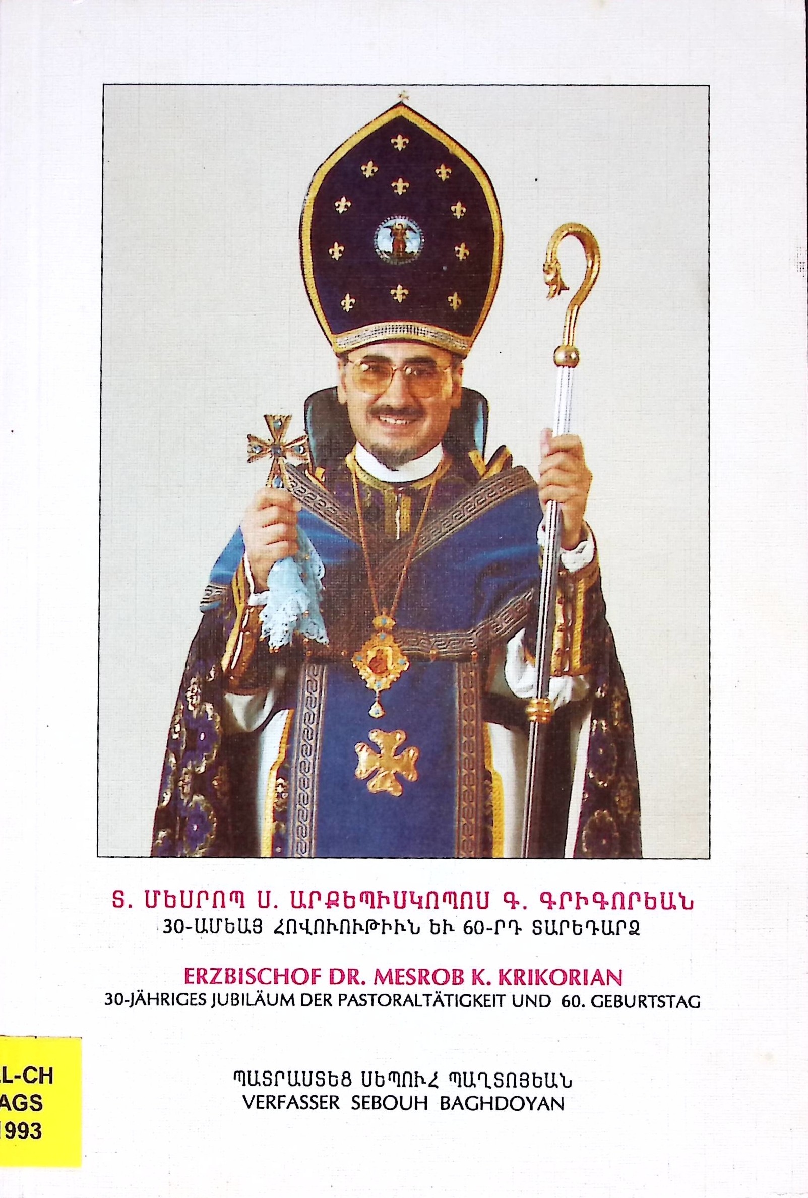 book-image